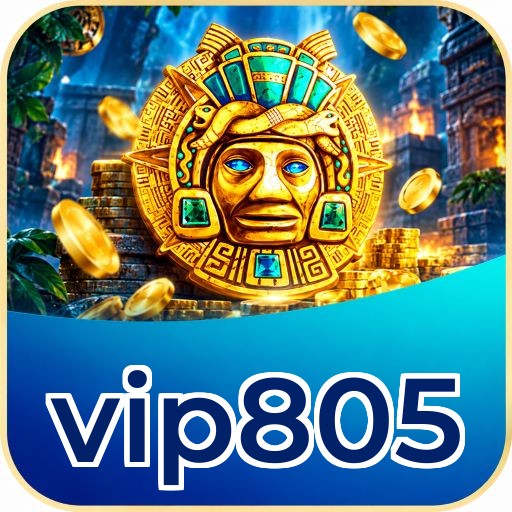 Screenshot 1 - vip805 Home Screen