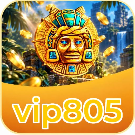 Screenshot 2 - vip805 Features