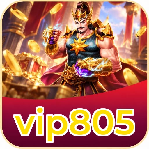 Screenshot 1 - vip805 Home Screen