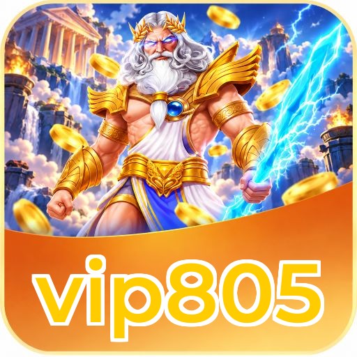 Screenshot 1 - vip805 Home Screen