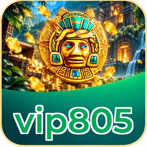 Screenshot 2 - vip805 Features