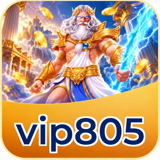 Screenshot 2 - vip805 Features