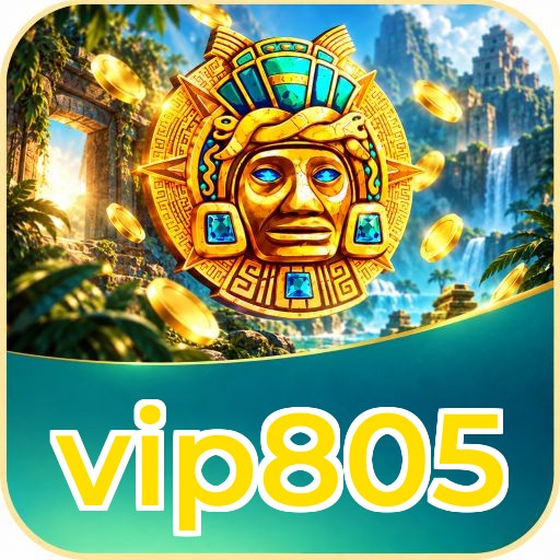 Screenshot 1 - vip805 Home Screen