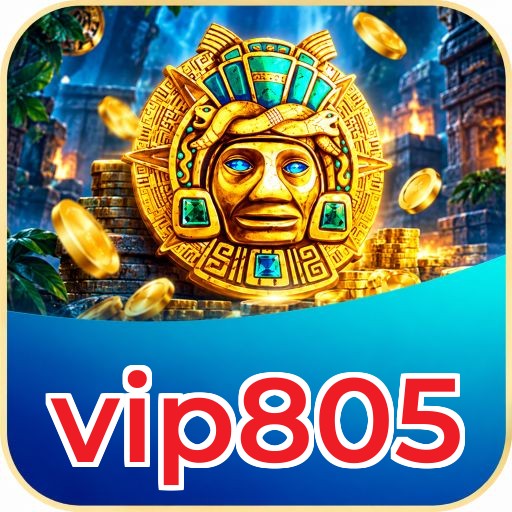 Screenshot 2 - vip805 Features