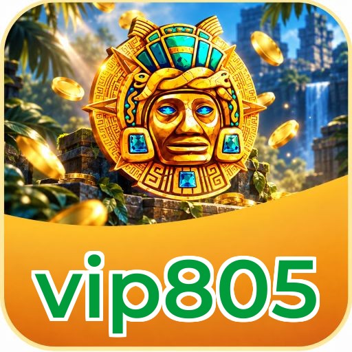 Screenshot 2 - vip805 Features