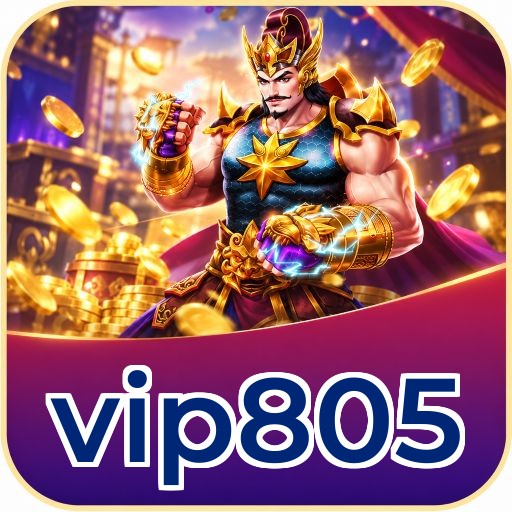Screenshot 1 - vip805 Home Screen