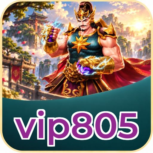 Screenshot 4 - vip805 Dark Mode