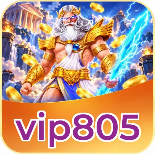 Screenshot 2 - vip805 Features