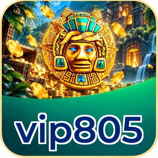 Screenshot 1 - vip805 Home Screen